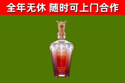 大洼回收剑南春价格
